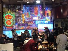 大堂-捞围鲜·港式打边炉(海阳路店)