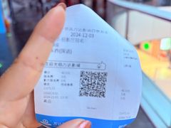 -万达影城(西铁营万达广场IMAX店)