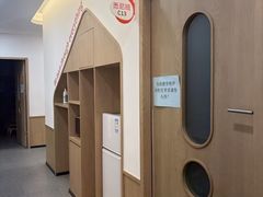 -昂立青少儿成长中心(杨浦国和1000校区)