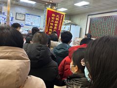 -清真·二嫂子煎饼果子(鼓楼旗舰形象店)
