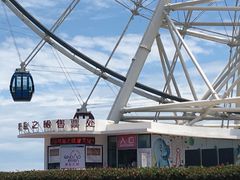 -琴岛之星摩天轮