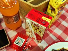 -98K烧烤(顺外路店)