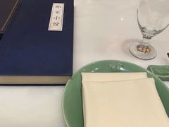 -那家小馆