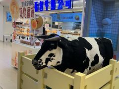 -红星前进面包牛奶公司(君太店)