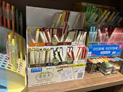 -扶光书店(中环店)