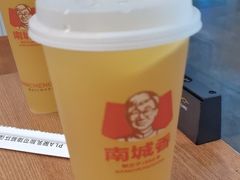 -南城香(北京南站店)