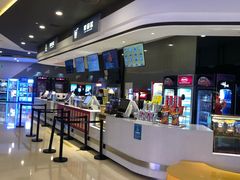 -北京英嘉国际影城(金源CINITY店)
