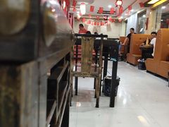 -胡羊焖饼(敦煌店)