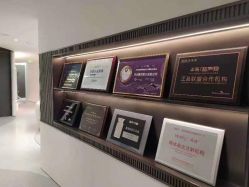 -慕颜医疗美容·皮肤微整 抗衰