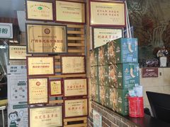 -西环肥仔螺蛳粉(总店)