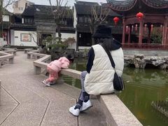 -檀园