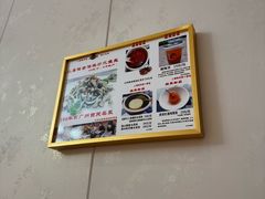 -小粤楼·怀旧粤菜(万辉国际广场店)