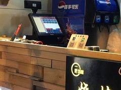 -一把鸡腿(中亭街店)