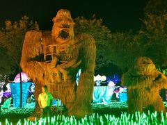 -歌斐颂巧克力小镇