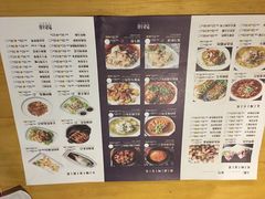菜单-鹦鹉小厨味道餐厅(山大南路店)