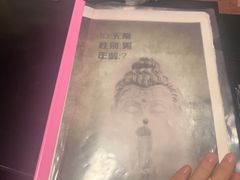 -剧狐剧本杀(徐汇1号店)