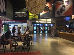 -USM宜欣全景声激光巨幕影城(宜欣城旗舰店)