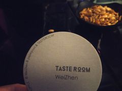 -TASTE ROOM Bar