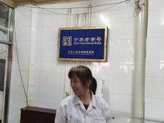 -三盛轩回民饺子馆