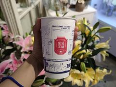 -隆延茶铺(学清路驹然店)