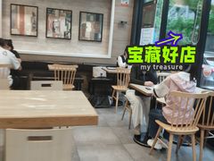 -魏家凉皮(文景路店)