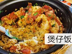 -椰夫人·养生椰子鸡(金沙洲永旺店)