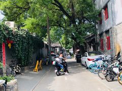 -宜必思酒店(北京什刹海鼓楼大街地铁站店)