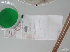 -宏玲餐厅(四川南路店)