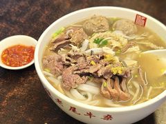 -潮镇老尾牛杂(环城西路店)