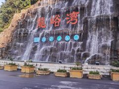 -龙峪湾国家森林公园