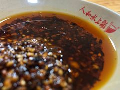 蘸料-人和水上飘(第一家店)