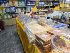 -旭文特产专卖店(张北店)