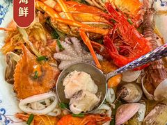 -霆记海鲜·只为这碗面(滨江店)