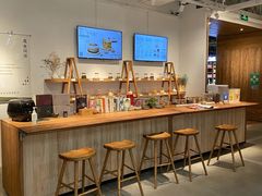 -山食间·中式营养轻餐(保利时光里店)