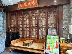 -北京老铺烤鸭(西稍门店)