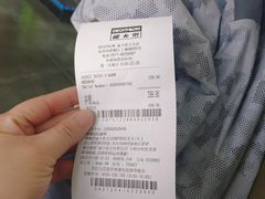 -迪卡侬(大关店)