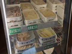 -来涮蜀鲜货火锅串串香(菜市口店)