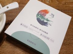 -旅马餐厅(茅家埠店)