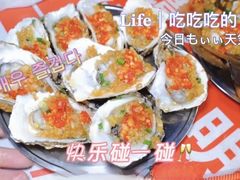 -海大南门夜市(海富街店)