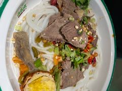 -百春原湖南牛肉粉(百联世纪店)
