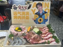 -安又胖韩国烤肉(美罗城店)