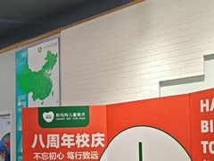 -斯玛特儿童美术中心(文化中心店)