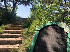 -云峰山自然风景区