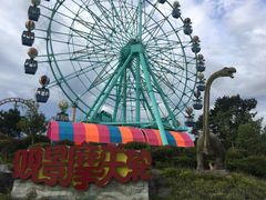 -南京银杏湖乐园