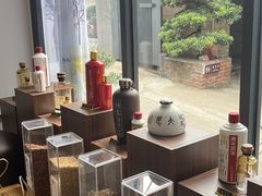 -沙田台山海鲜·酣客酒窖