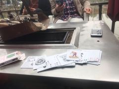 -三圣花乡旅游区