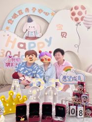 -童谣里医疗级月子中心(独栋湖景店)