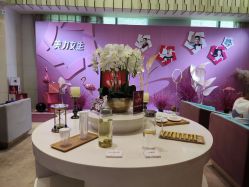 -Yestar艺星医疗美容医院