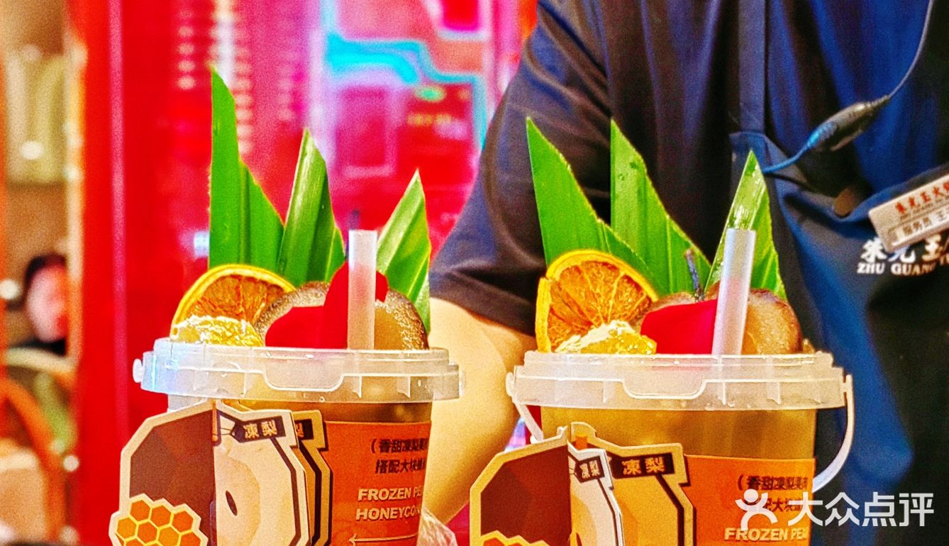 烟台这家冰店吃不够‼️一整颗番茄茶尊好喝