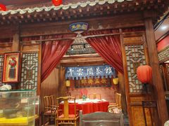 -正阳门饭庄·烤鸭·北京菜(万丰路七里庄店)